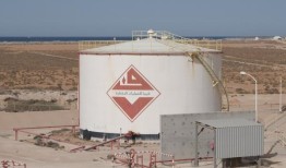 随着央行危机缓解，利比亚准备重启石油生产