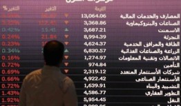 Al Sagr保险公司在2003年扭亏为盈;累计亏损达到了资本的42%