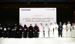 海滨引领着废物回收、隔离、可持续发展意识的变革