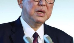 日本普通国会可能于1月24日开始