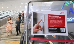 停电、网络攻击在新加坡各地上演，以纪念全面防御40周年