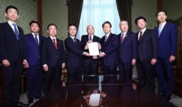 日本国会开始讨论政治献金法