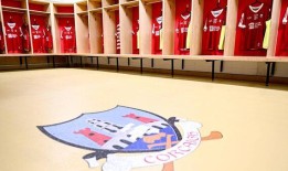 揭密：Páirc Uí超imh将在历史性的版权交易中更名为supervalue Park