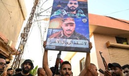 谁点燃了艾因·阿尔·希尔维，为什么？