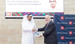 沃达丰卡塔尔首席执行官就电信向CMU-Q发表讲话