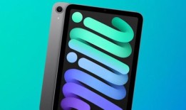 在隐藏的天空交易中，每天只需48便士就可以买到新的苹果iPad Mini7