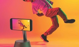 贝尔金做了一个iPhone底座，可以在房间里跟踪你