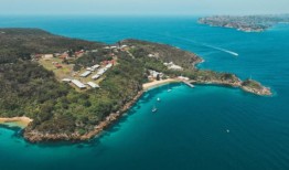 希望与绝望的记录：悉尼一些最古老的“涂鸦”的生命线