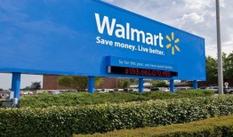 预计将向乌克兰运送军火