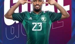 现场比赛：沙特阿拉伯vs塔吉克斯坦2024年U23亚洲杯