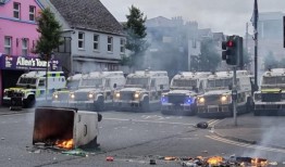 一名男子被控28项与扰乱秩序有关的罪行，目前被还押候审