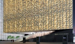 图片：参见新开放的佩雷尔曼表演艺术中心的图片