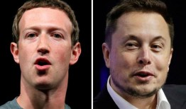 昨晚看到天空中一个明亮的“火球”了吗？很可能是太空碎片