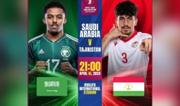 现场比赛：沙特阿拉伯vs塔吉克斯坦2024年U23亚洲杯